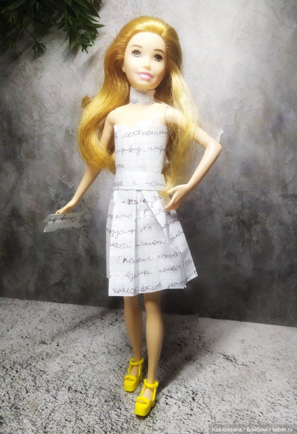 Старые конспекты для экофеста (фото 3)