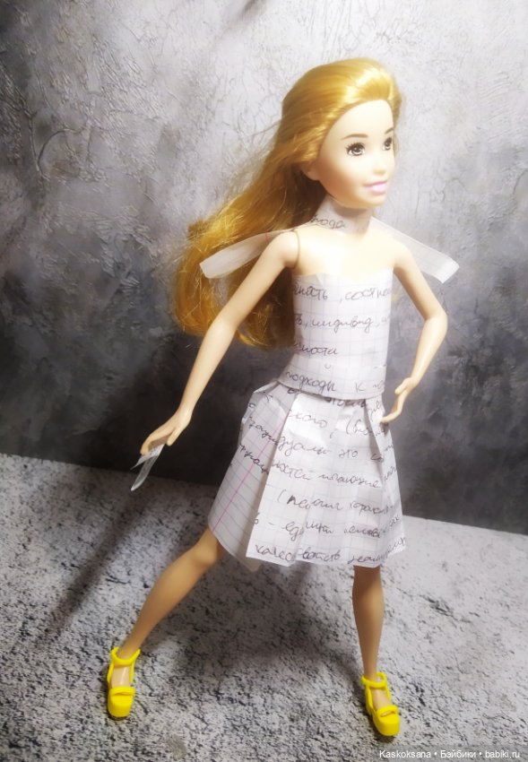 Старые конспекты для экофеста (фото 7)