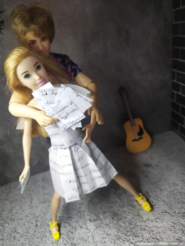 Старые конспекты для экофеста