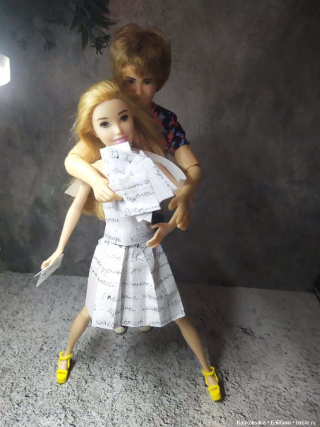 Старые конспекты для экофеста (фото 9)