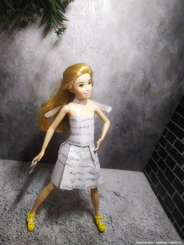 Старые конспекты для экофеста (фото 6)