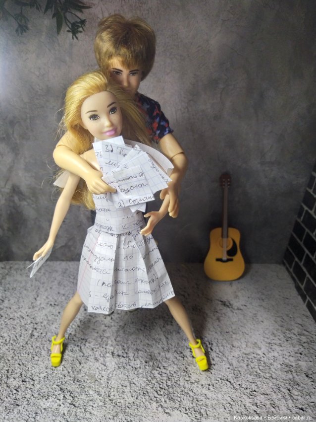 Старые конспекты для экофеста