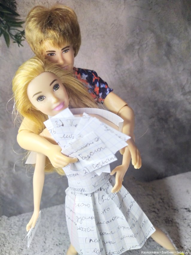 Старые конспекты для экофеста (фото 10)