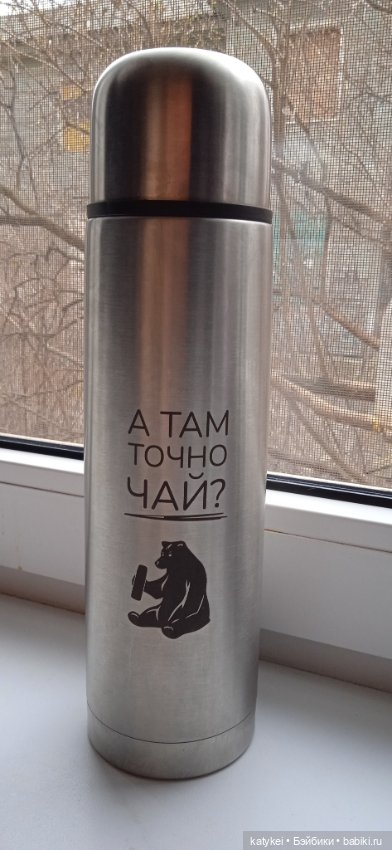 Кот и Кит. 42 чай халва — Фотоистории с куклами BJD (БЖД): сериалы