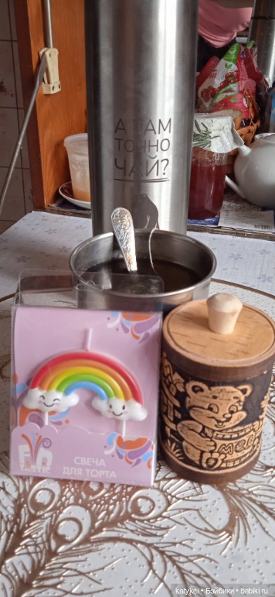 Кот и Кит. 42 чай халва — Фотоистории с куклами BJD (БЖД): сериалы