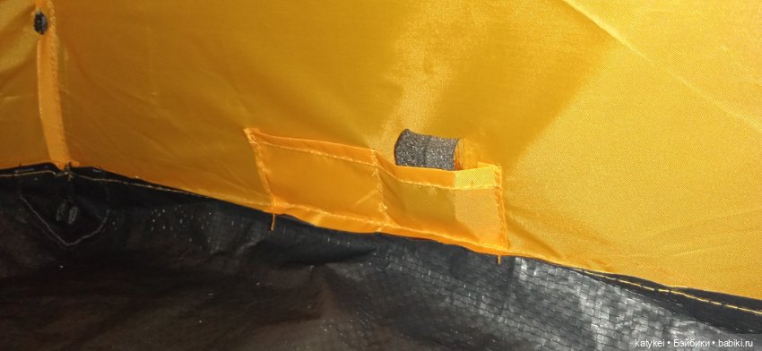 Кот и Кит. Интересная деталь (фото 2)