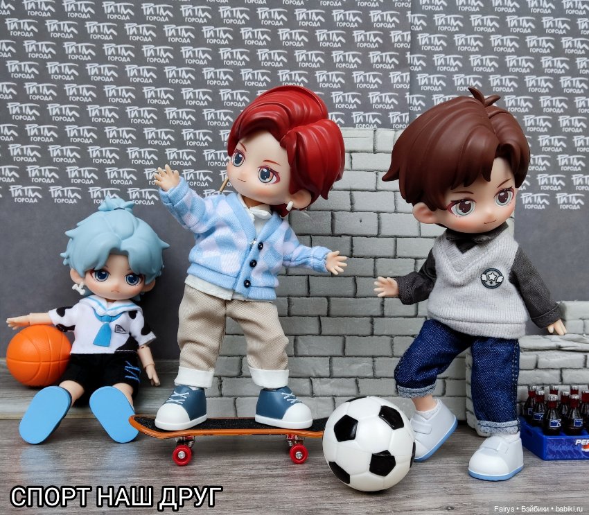 Peetsoon пацаны — Куклы Simontoys и Come4Free (Blind Box): Teennar (фото 6)