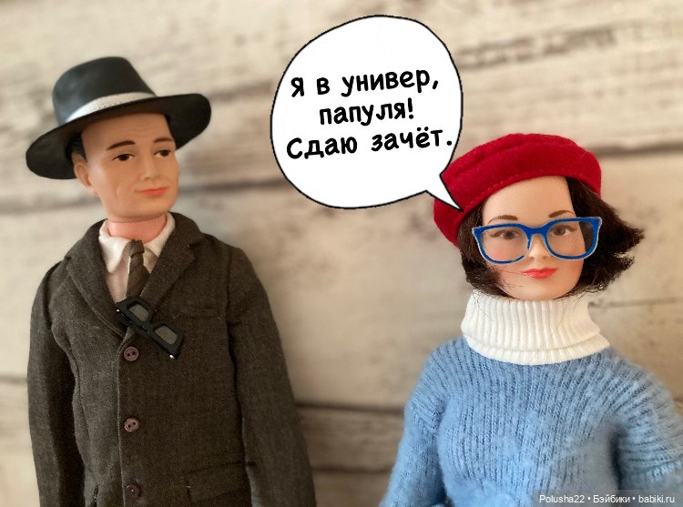 Стереотипы — Игровые куклы разных производителей (Разное): редкие бренды (фото 2)