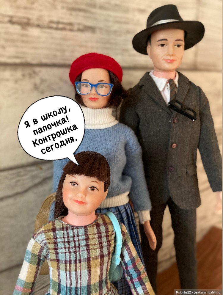 Стереотипы — Игровые куклы разных производителей (Разное): редкие бренды (фото 3)