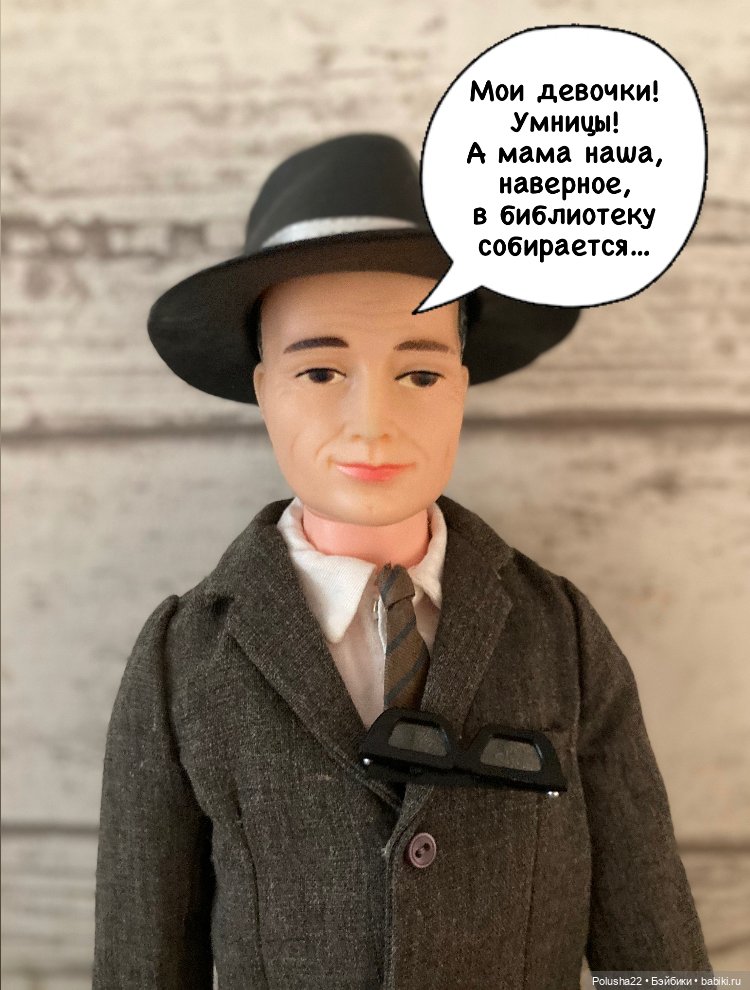 Стереотипы — Игровые куклы разных производителей (Разное): редкие бренды (фото 4)