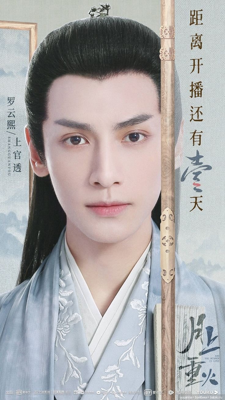 ООАК моего авторства Ло Юньси (Лео Ло)