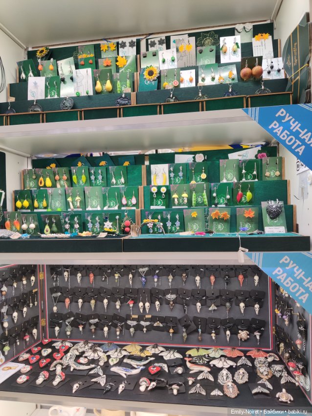 "Твоя полка" — Туризм и путешествия: фотоотчеты из поездок