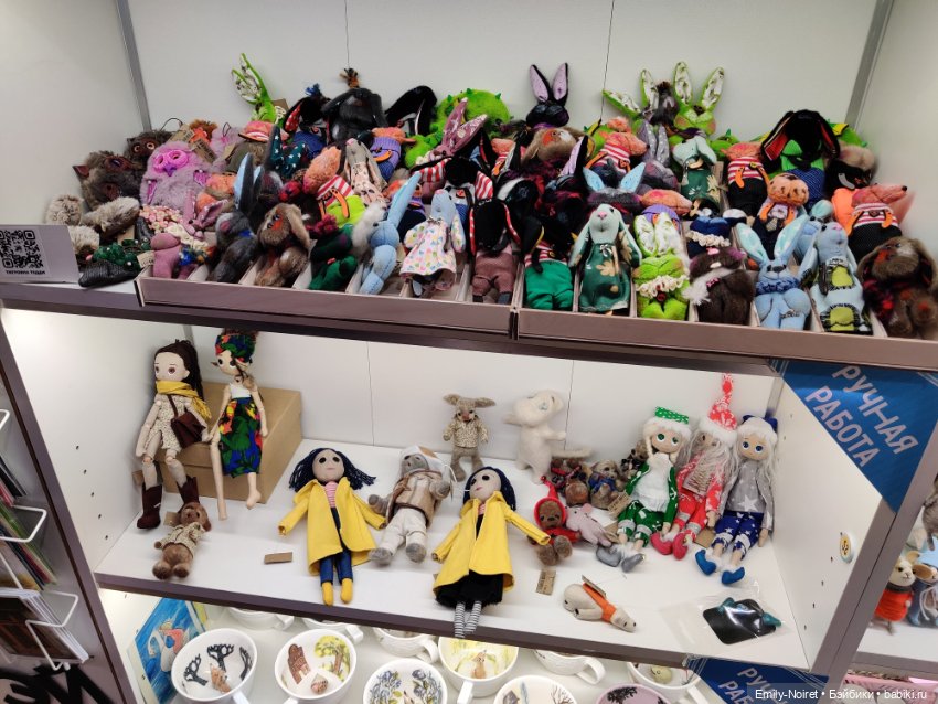 "Твоя полка" — Туризм и путешествия: фотоотчеты из поездок