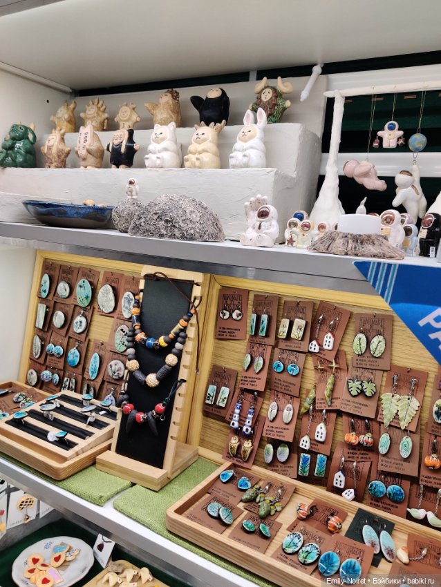 "Твоя полка" — Туризм и путешествия: фотоотчеты из поездок (фото 8)