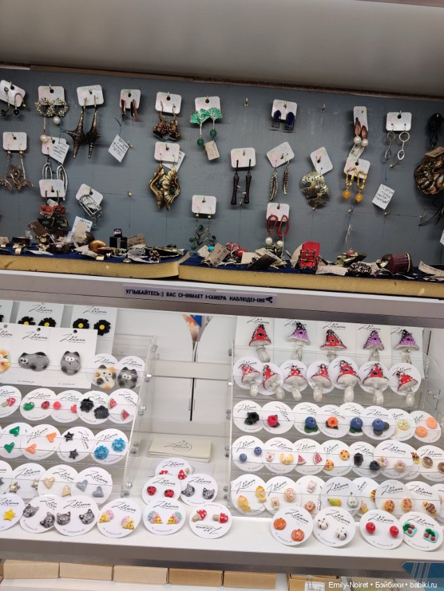 "Твоя полка" — Туризм и путешествия: фотоотчеты из поездок (фото 6)