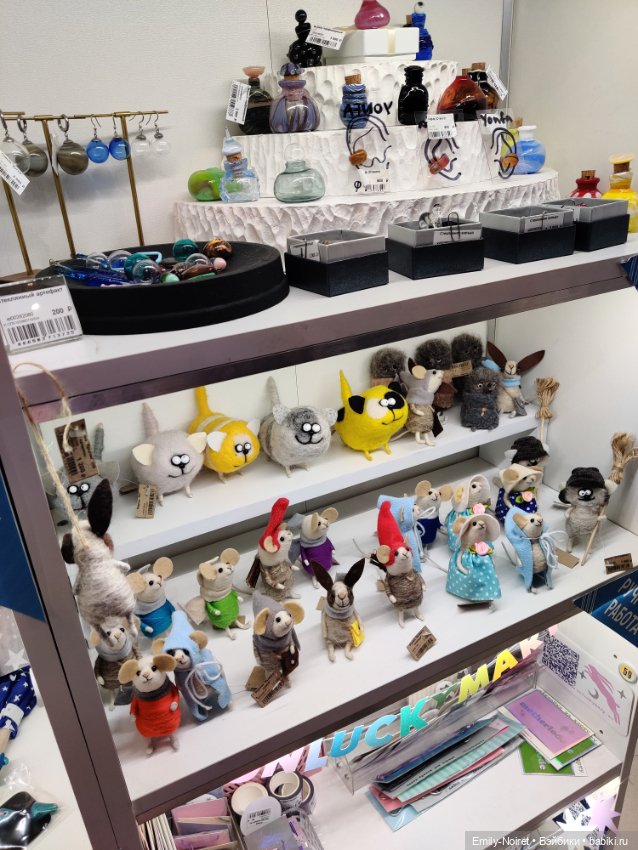 "Твоя полка" — Туризм и путешествия: фотоотчеты из поездок (фото 3)