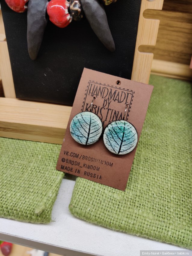 "Твоя полка" — Туризм и путешествия: фотоотчеты из поездок (фото 9)