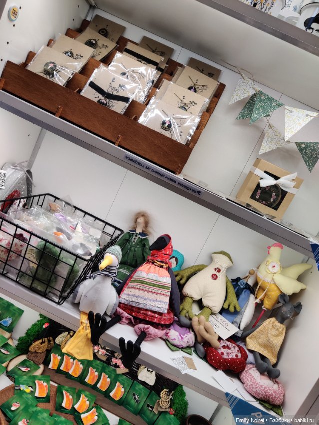 "Твоя полка" — Туризм и путешествия: фотоотчеты из поездок (фото 7)