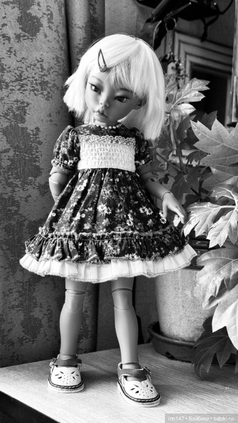 Тина от мастеров Трудоград