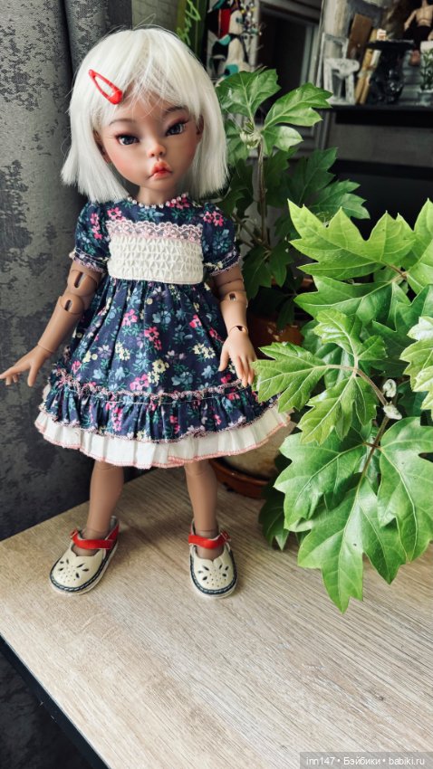 Тина от мастеров Трудоград