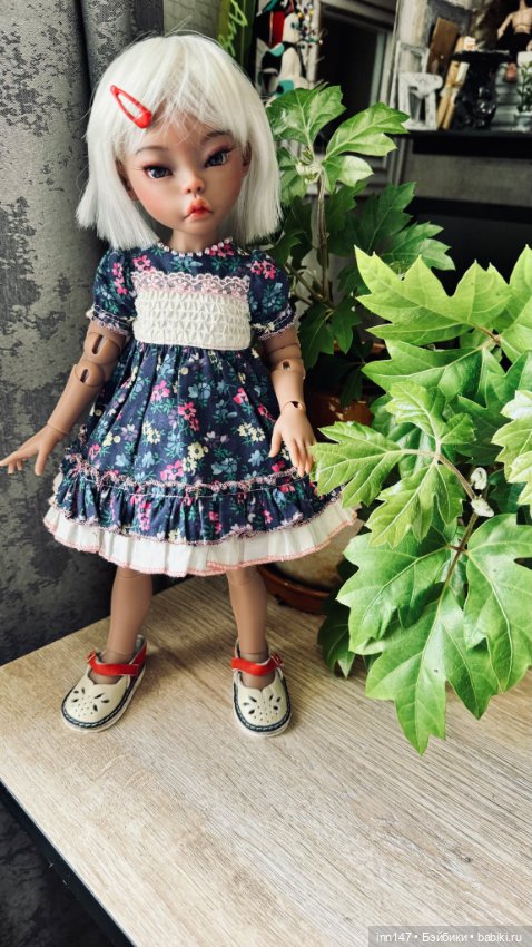 Тина от мастеров Трудоград