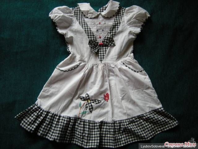 Платья для малышек — Одежда и обувь для кукол своими руками: фото (фото 10)