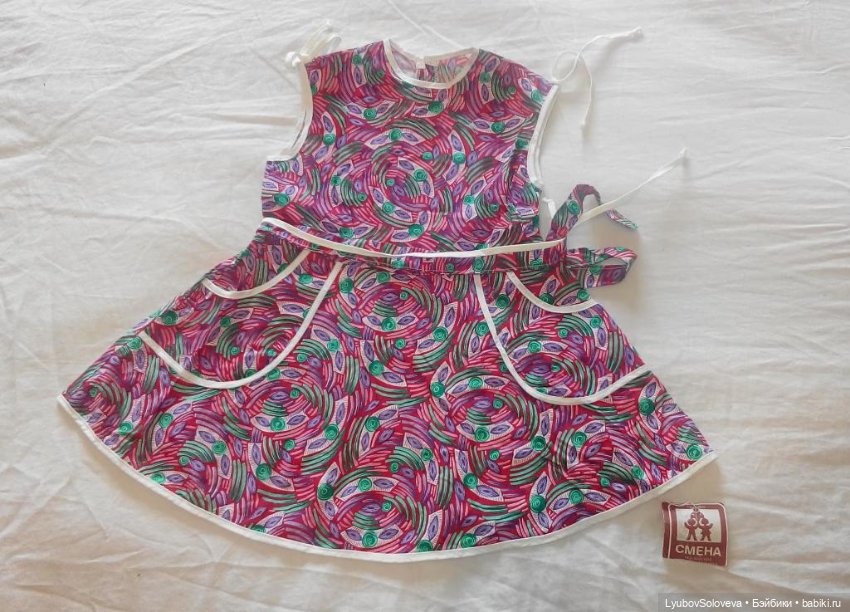 Платья для малышек — Одежда и обувь для кукол своими руками: фото (фото 7)