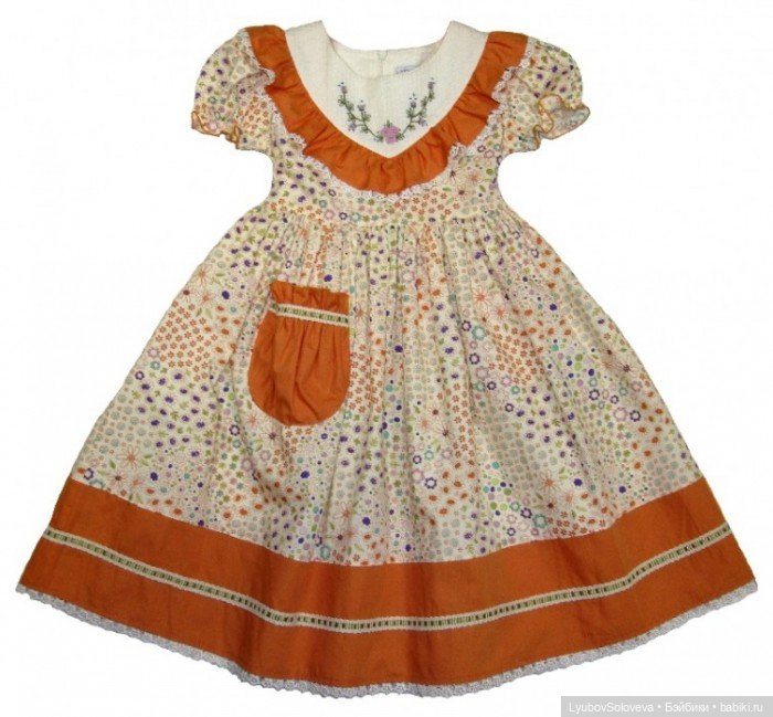 Платья для малышек — Одежда и обувь для кукол своими руками: фото