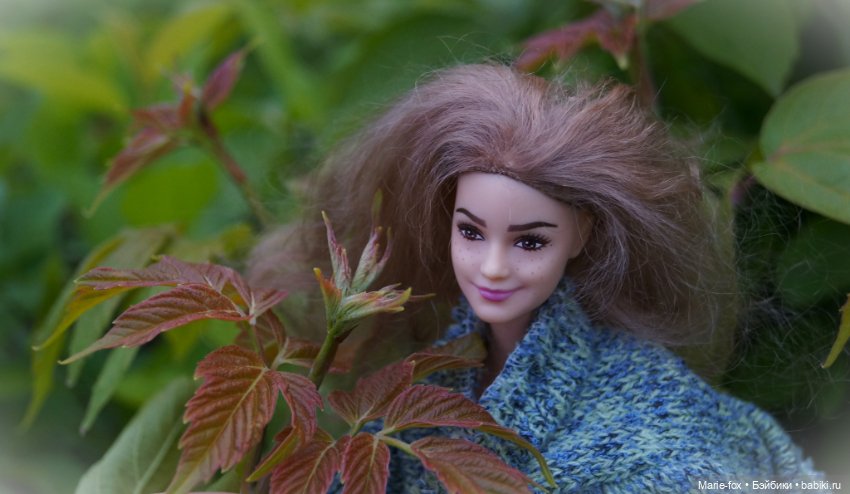 Моя Гермиона-Эмма. Часть первая. Прогулка