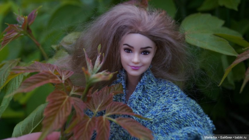 Моя Гермиона-Эмма. Часть первая. Прогулка