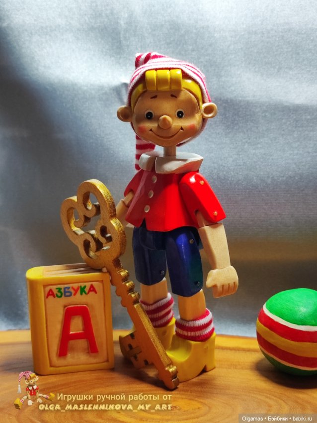 Буратино😊 — Авторские игрушки из дерева: резьба (фото 8)