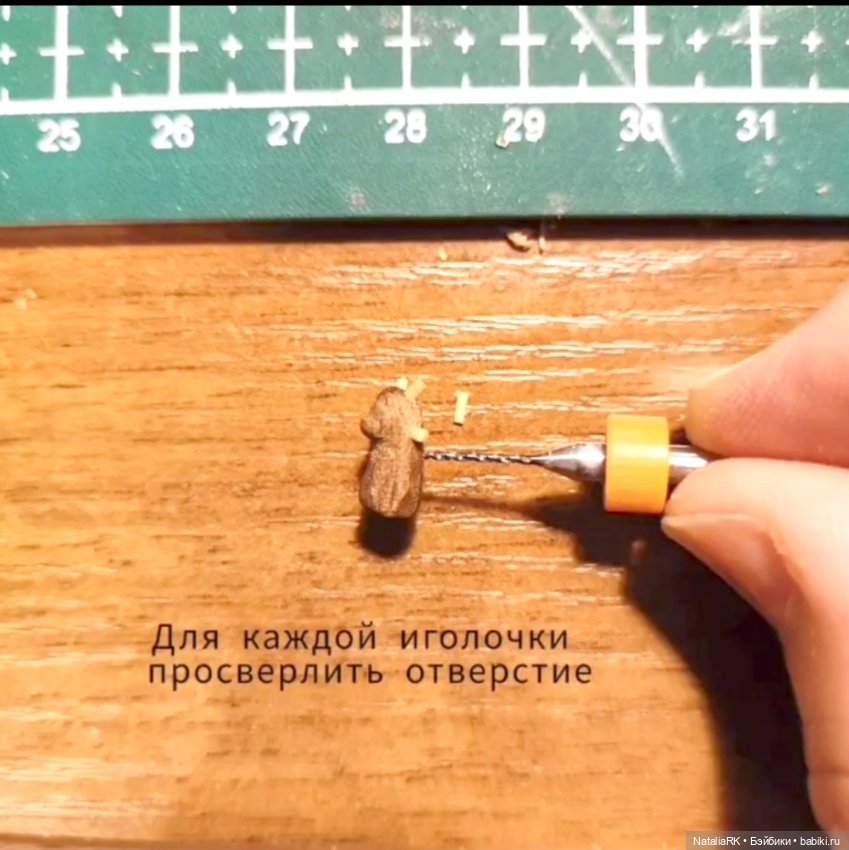 Как рождаются ежики — Авторские игрушки из дерева: резьба