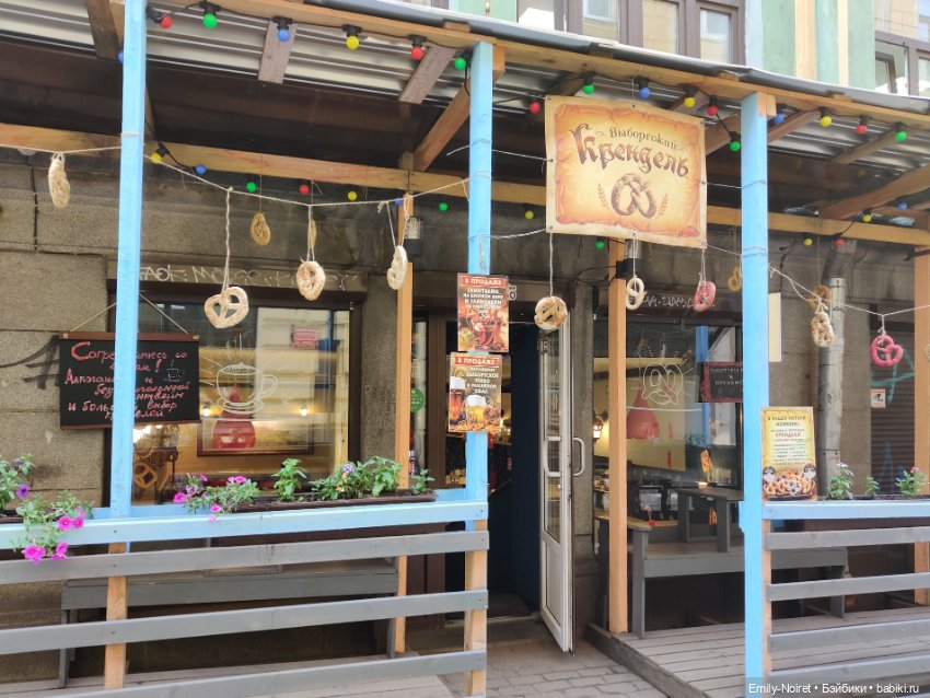 Выборг — Туризм и путешествия: фотоотчеты из поездок