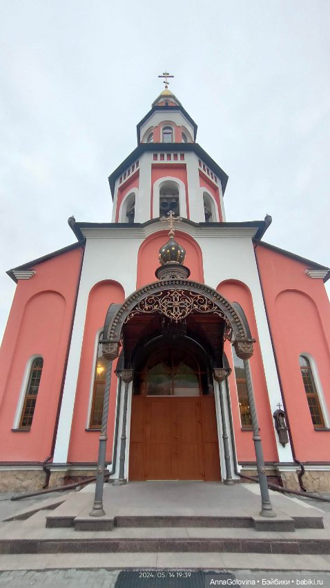 Радоница...Саратов.. 14 мая 2024г (фото 9)