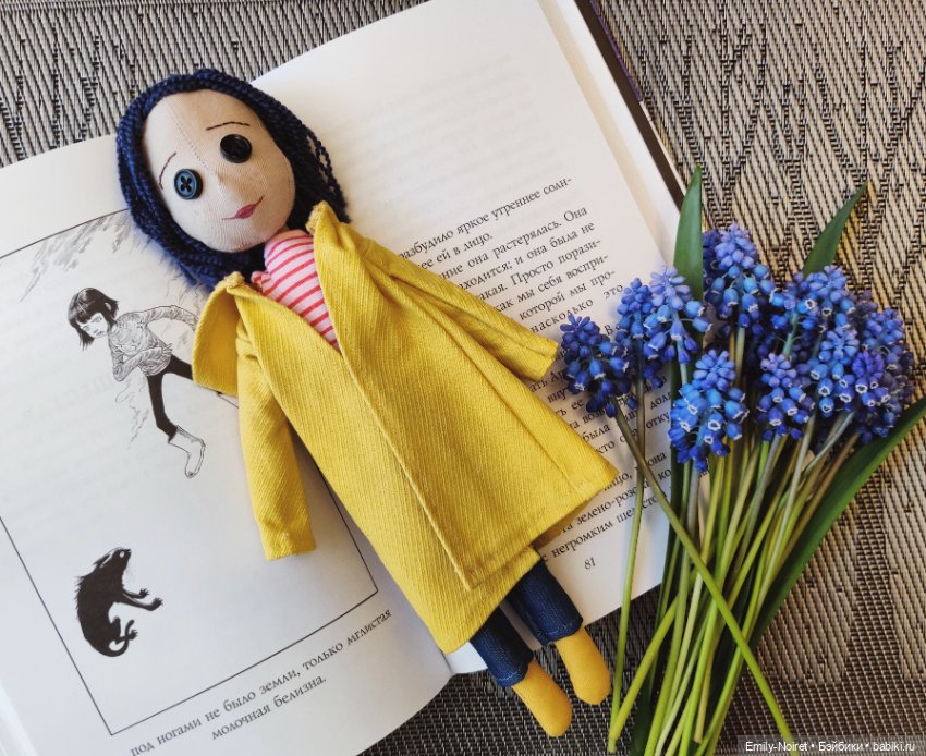 "Меня зовут Коралина, а не Каролина!" (фото 4)