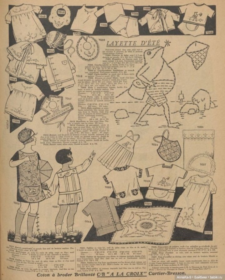 Схемы и примеры вышивки швом назад иголку