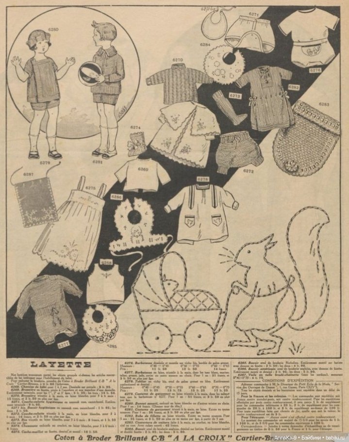 Схемы и примеры вышивки швом назад иголку