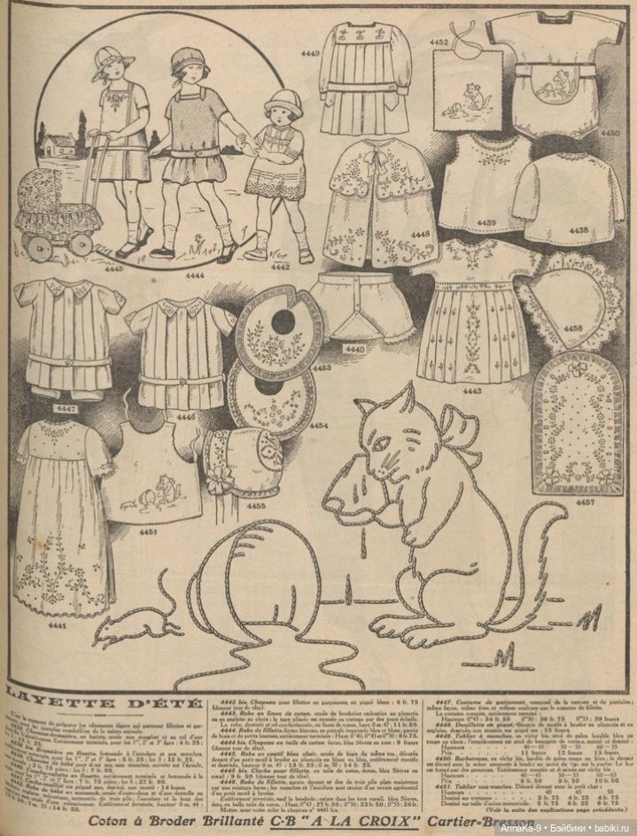 Схемы и примеры вышивки швом назад иголку