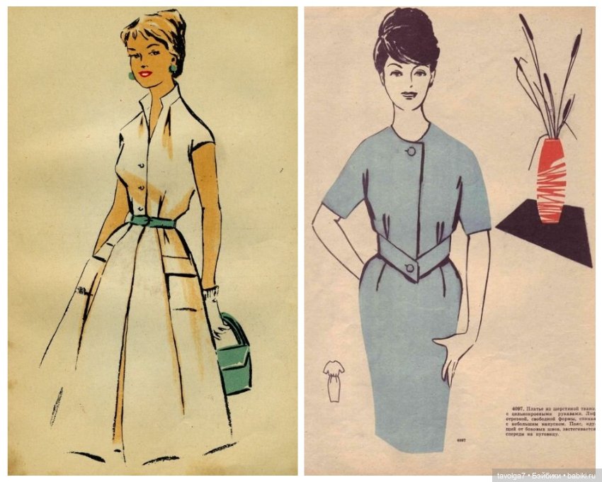 Мода 1950х-1960х СССР — Культура (фото 7)