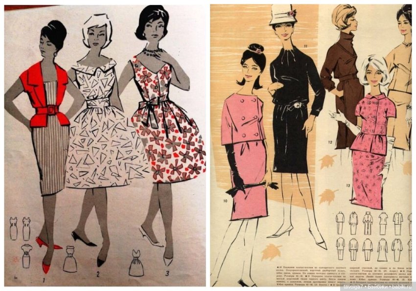 Мода 1950х-1960х СССР — Культура (фото 9)