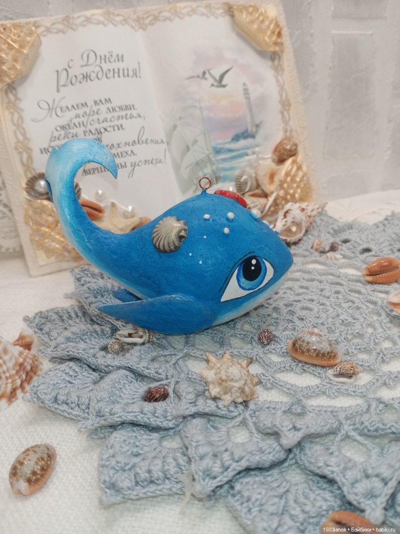 В глубинах океана — Лепка авторских игрушек и папье (фото 3)
