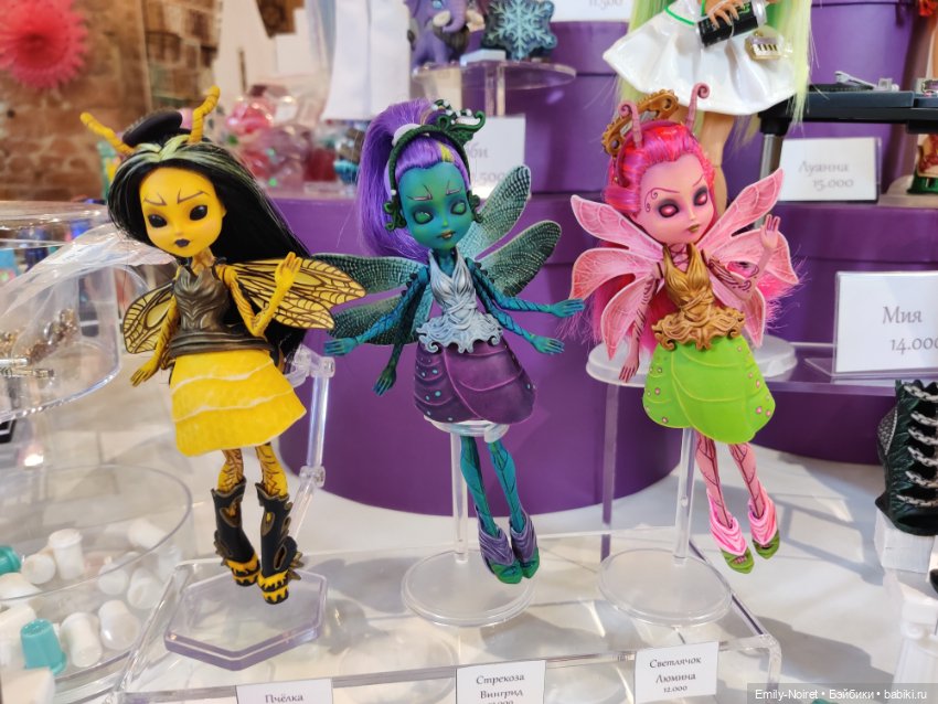 Бал кукол в Севкабеле (Часть 2)