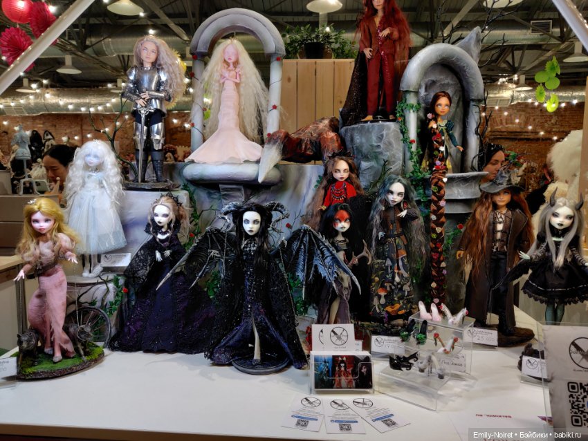 Бал кукол в Севкабеле (Часть 1) (фото 7)