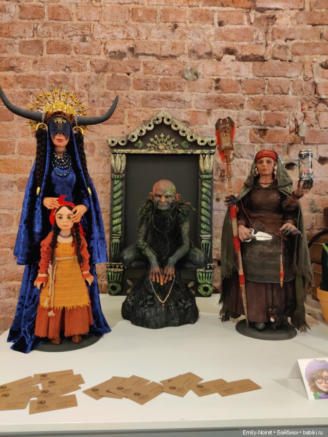 Бал кукол в Севкабеле (Часть 2)