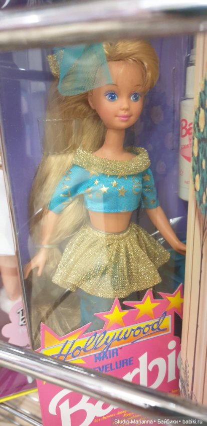 Горы море и немного кукол