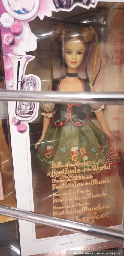 Горы море и немного кукол