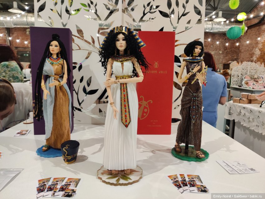 Бал кукол в Севкабеле (Часть 1)