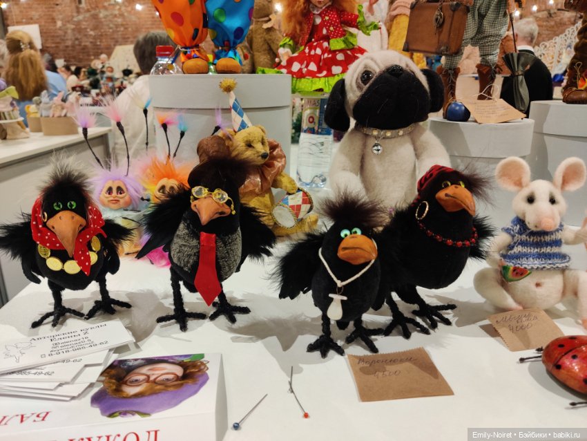 Бал кукол в Севкабеле (Часть 1)