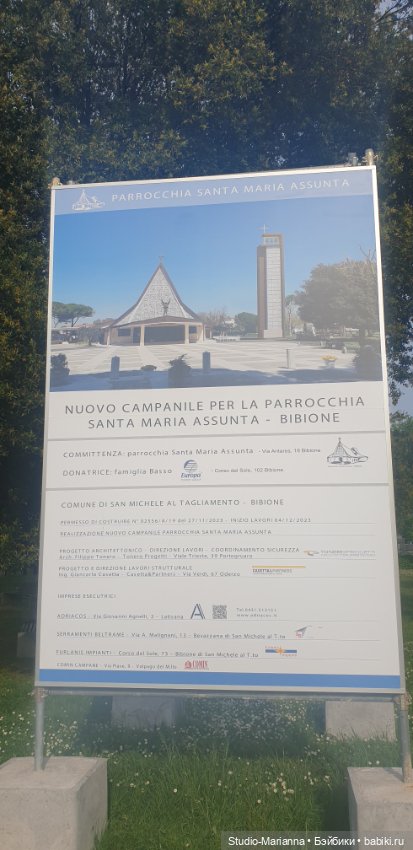 Горы море и немного кукол