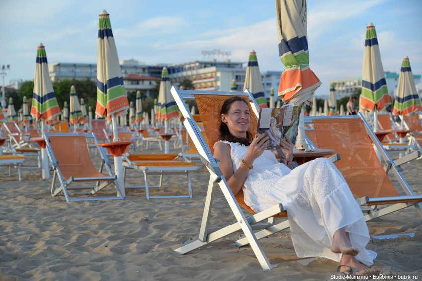 Горы море и немного кукол